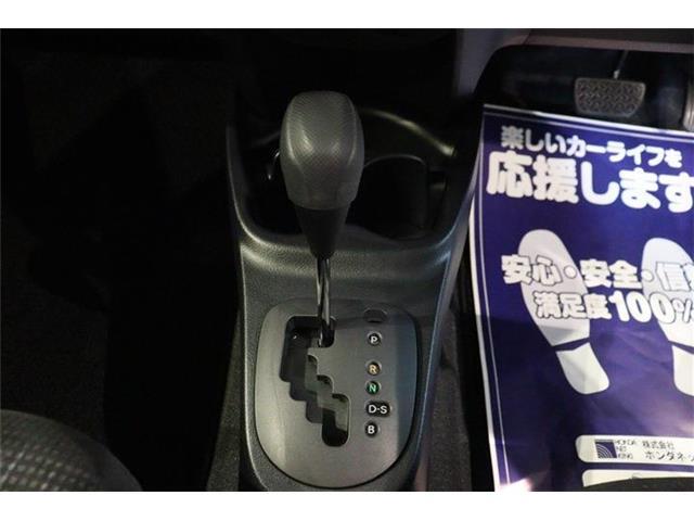 扱いやすいフロアオートマ！どなたでも直感的に操作できます！スペース効率にも優れた設計です！
