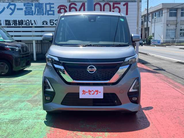 ■少数で営業しておりますので、お問合せの際はお電話でお願い致します■