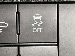 【横滑り抑制機能】雨や雪で滑りやすい路面などで横滑りが発生した時、ブレーキとエンジン出力を自動的にコントロールし、優れた車両安定性を実現します！【横滑り抑制機能】雨や雪で滑りやすい路面などで横滑りが発