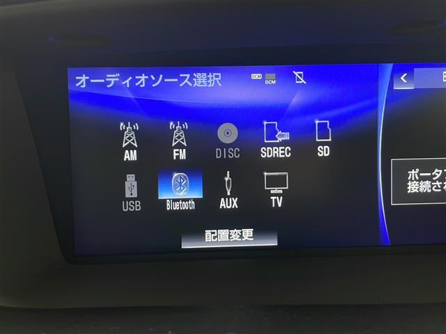 【カーナビ】ナビ利用時のマップ表示は見やすく、いつものドライブがグッと楽しくなります！