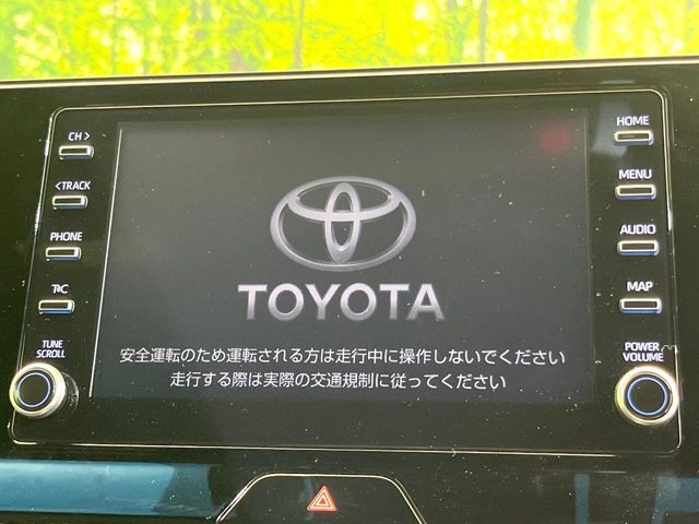 【純正ナビ】人気の純正ナビを装備。オーディオ機能も充実しており、Bluetooth接続すればお持ちのスマホやMP3プレイヤーの音楽を再生可能！毎日の運転がさらに楽しくなります！！