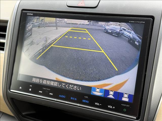 販売車両などは、ありのままのコンディションを正直に公開させて頂きます。