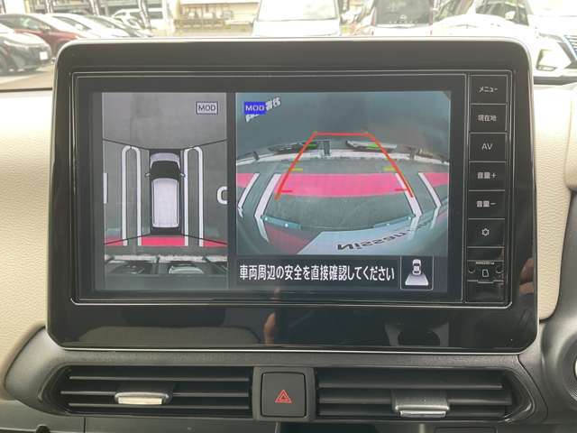 アラウンドビューモニター装備！空から見ているような映像によって不慣れな場所での車庫入れや縦列駐車等はもちろん狭い道でのすれ違いも安心♪