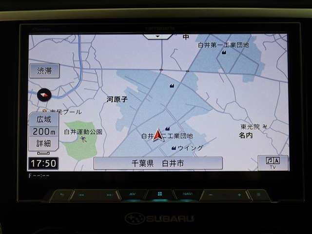 ナビゲーション付き。タッチパネル式で使いやすく、お出かけもラクラクです。