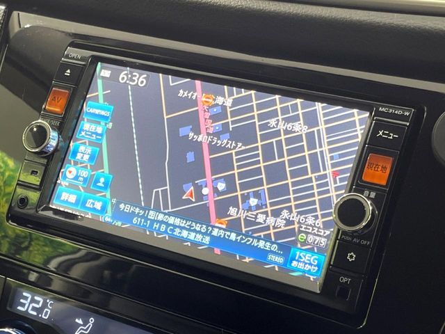 【純正ナビ】人気の純正ナビを装備。オーディオ機能も充実しており、Bluetooth接続すればお持ちのスマホやMP3プレイヤーの音楽を再生可能！毎日の運転がさらに楽しくなります！！