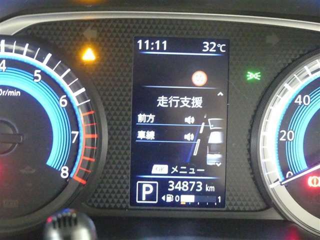 入庫時の走行距離です(^^)これからまだまだ走ります！是非オーナーに！！