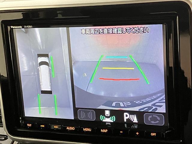 前後左右4つのカメラを装備。ナビ画面で上から見たような映像を確認でき　駐車をサポートします。