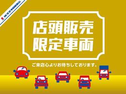 恐れ入りますが、このお車は富山県内登録限定とさせて頂いております。ご了承のほどお願いいたします。