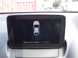 【カーナビ】ナビ利用時のマップ表示は見やすく、いつものドライブがグッと楽しくなります！