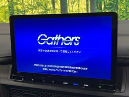 【大画面ナビ】人気の大型11インチナビを装備。存在感のある大画面はインパクト大！ナビ利用時のマップ表示は見やすく、テレビやDVDは臨場感がアップ！いつものドライブがグッと楽しくなります♪