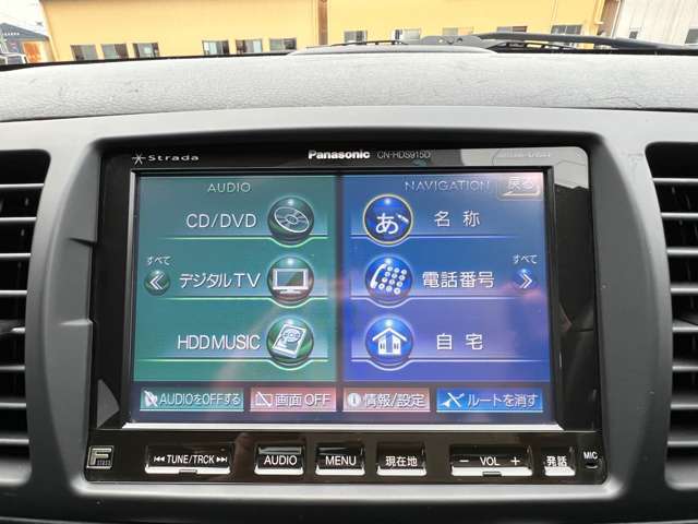 フルセグTV。