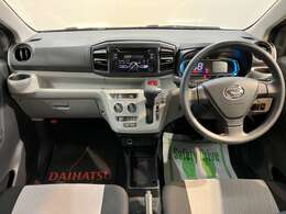 こんにちは！愛媛ダイハツです。弊社のお車をご覧いただき、ありがとうございます☆