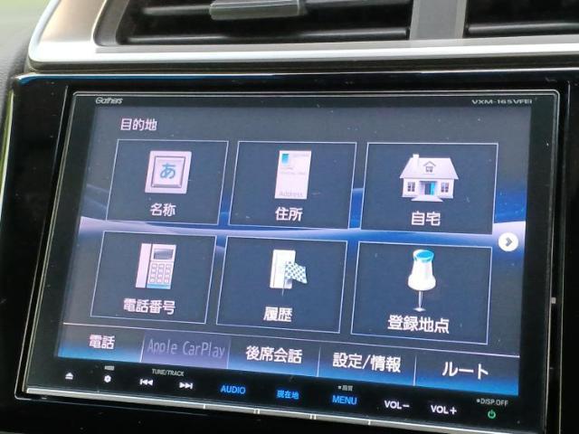 今の愛車いくらで売れるの？他社で査定して思ったより安くてショック・・・そんなお客様！是非一度WECARSの下取価格をご覧ください！お客様ができるだけお得にお乗り換えできるよう精一杯頑張ります！