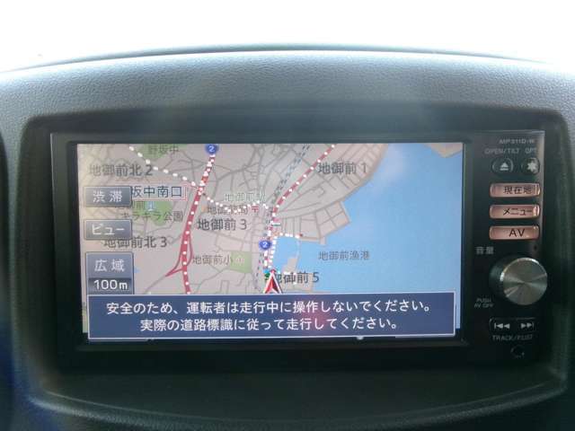 旅行やレジャーにと様々なシーンで期待に応える安心ナビ付き！