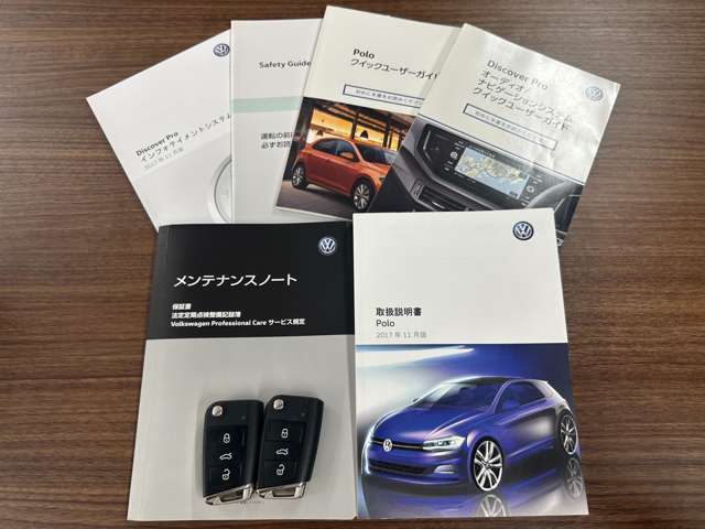 新車時保証書・取扱説明書・スペアキーございます！
