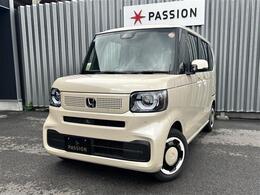 ★コーティングも充実★　【キーパープロショップ認定店】全国的にも有名なキーパーコーティング加盟店になっているのでご購入の際の輝きやご購入後の輝きも専門スタッフが丁寧に愛車をピカピカに致します！！