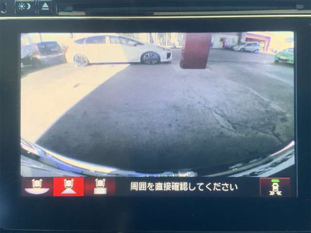 今じゃついていて当たり前と言われるナビももちろん装備済♪