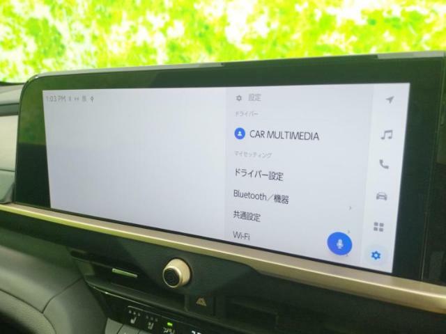 ご購入後の車検やメンテナンスもWECARSにお任せください！自社で整備から修理まで行っておりますので、ご納車後のアフターフォローもお任せください！