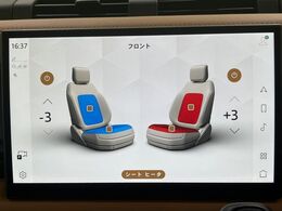 ◆シートヒーター＆クーラー『三段階で強弱調節も可能となり、季節や用途を問わず便利に快適にご使用いただけます。』