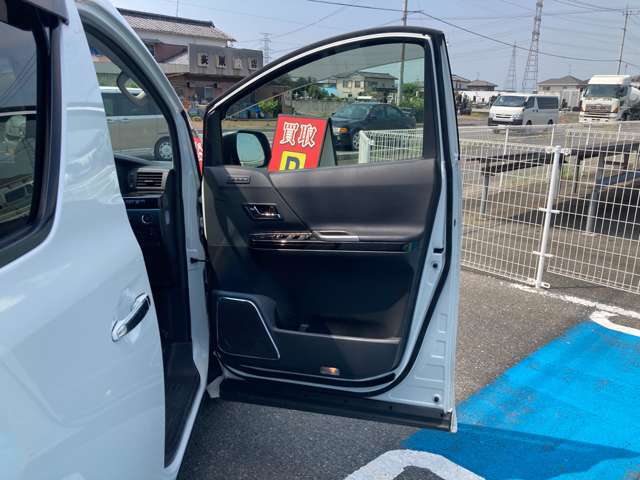 当店のお車をご覧いただきましてありがとうございます。お車についてのご質問やお見積りのご依頼、ご購入にあたってのご相談などお気軽にお問い合わせ下さい！