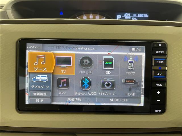 【カーナビ】ナビ利用時のマップ表示は見やすく、いつものドライブがグッと楽しくなります！