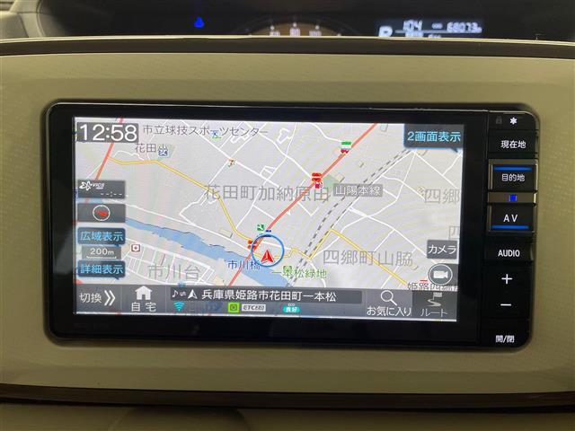 【カーナビ】ナビ利用時のマップ表示は見やすく、いつものドライブがグッと楽しくなります！