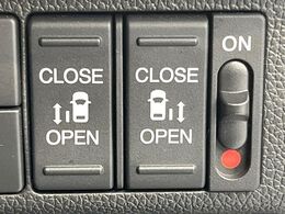 【両側パワースライドドア】スマートキーや運転席のスイッチで後席両側スライドドアの開閉が可能♪電動だから力を入れてドアを開ける必要が無く、小さなお子様でも簡単に開け閉めでき快適です♪