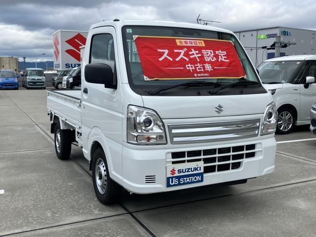 スズキ自販兵庫の中古車は、良質車のみを取り揃えております。軽・小型車問わず豊富に取り揃えております