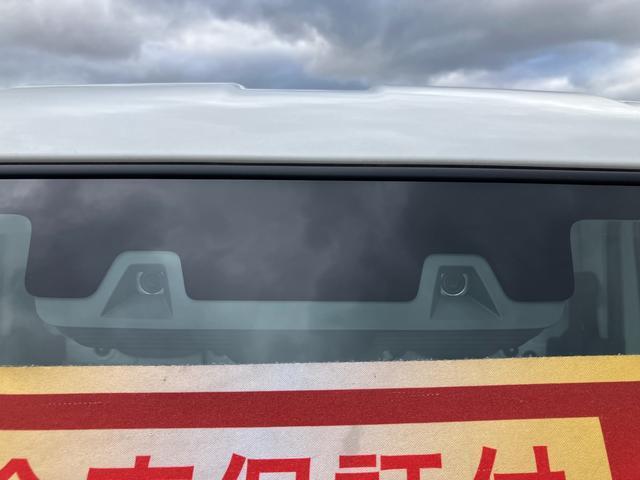 お問い合わせの際は当社のインターネットを見たとお伝えください。