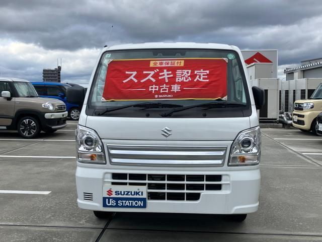 スズキ自販兵庫中古車の車両をご覧いただき誠にありがとうございます。当社はスズキ直営の代理店です。県下に19拠点展開しております。