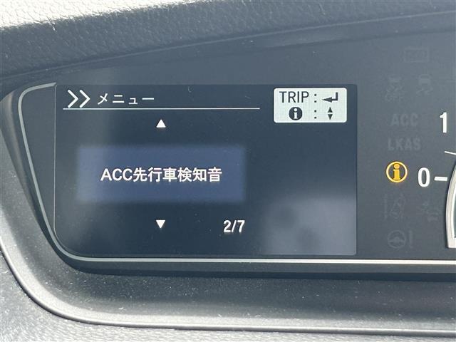 ◇”保証”を選んで付けることが可能です（有償）【3ヶ月、6ヶ月、1年、3年、5年、10年】◆商品の年式によって選べる保証期間と料金は変わります。詳しくはご相談ください。