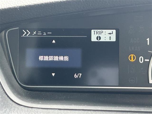 ◇修復歴などしっかり表記で安心をご提供！お車探しはおまかせください！