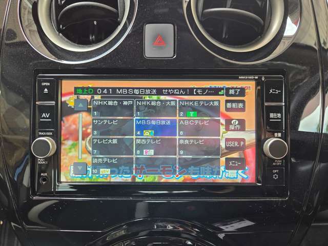 見積問い合わせもお待ちしております！基本的に総額以上の金額を請求することはございません。（遠方納車は別途陸送費用等が必要ですのでお問合せください）