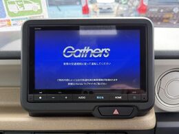 【純正8型ナビ】人気の純正ナビを装備。オーディオ機能も充実しており、Bluetooth接続すればお持ちのスマホやMP3プレイヤーの音楽を再生可能！毎日の運転がさらに楽しくなります！！