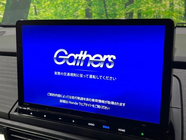 【大画面ナビ】人気の大型11.4インチナビを装備。存在感のある大画面はインパクト大！ナビ利用時のマップ表示は見やすく、テレビやDVDは臨場感がアップ！いつものドライブがグッと楽しくなります♪