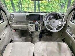 グループ総在庫数約30，000台！！全国の系列店からメーカー・車種問わずご紹介出来るので、あなたにピッタリのお車が見つかるはずです♪まずはお問い合わせ下さい☆