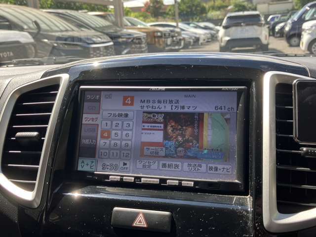 こんなオプションが付けたいなどご要望あればお気軽にお電話下さい！お電話は072-284-8233まで！