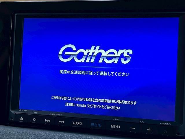 【純正8インチナビ】地デジもついて多機能なモデルです。最新ナビもお取扱いございます。こだわりの機種などございましたらご相談ください