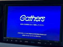 【純正8インチナビ】地デジもついて多機能なモデルです。最新ナビもお取扱いございます。こだわりの機種などございましたらご相談ください