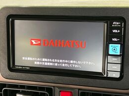 【純正ナビ】人気の純正ナビを装備。オーディオ機能も充実しており、Bluetooth接続すればお持ちのスマホやMP3プレイヤーの音楽を再生可能！毎日の運転がさらに楽しくなります！！