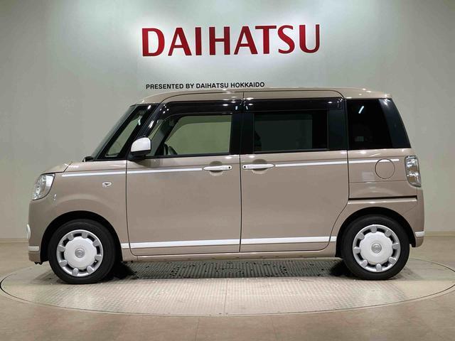 購入後のメンテナンスや急なトラブルは北海道内17店舗のダイハツ北海道販売各店をご利用頂けます！