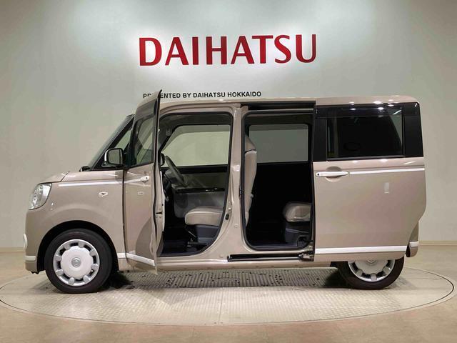 定期点検や車検整備代がセットになったダイハツオリジナル整備パック「ワンダフルパスポート」もお取扱いしております！