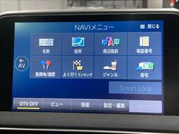 【純正ナビ】一体感のあるナビは、高級感ある車内を演出してくれます。Bluetooth再生などオーディオ機能も充実しておりますので、運転もより楽しめます♪