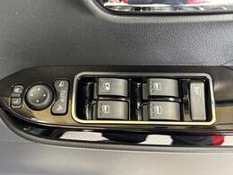 掲載のクルマは全て『ダイハツ認定中古車』です！充実した保証・点検整備付き・お車の状態を確認いただけるカルテがついて、支払総額表示！