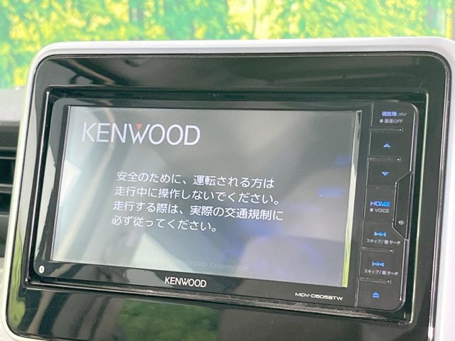 【ナビゲーション】使いやすいナビで目的地までしっかり案内してくれます。各種オーディオ再生機能も充実しており、お車の運転がさらに楽しくなります！！