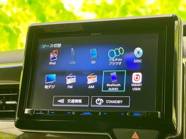 分割でのお支払いをご検討のお客様！まずはお見積りだけでも是非お問い合わせください！お客様に最適なお支払いプランをご提案いたします！