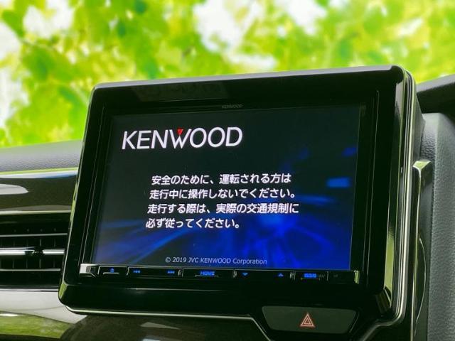今の愛車いくらで売れるの？他社で査定して思ったより安くてショック・・・そんなお客様！是非一度WECARSの下取価格をご覧ください！お客様ができるだけお得にお乗り換えできるよう精一杯頑張ります！