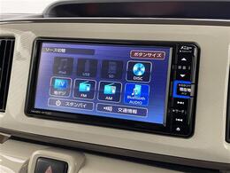 安心の全車保証付き！（※部分保証、国産車は納車後3ヶ月、輸入車は納車後1ヶ月の保証期間となります）。その他長期保証(有償)もご用意しております！※長期保証を付帯できる車両には条件がございます。