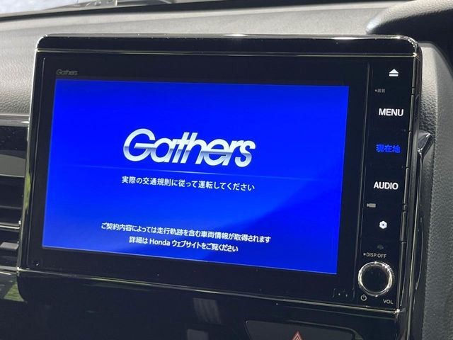【純正ナビ】人気の純正ナビを装備。オーディオ機能も充実しており、Bluetooth接続すればお持ちのスマホやMP3プレイヤーの音楽を再生可能！毎日の運転がさらに楽しくなります！！