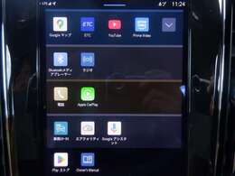 ディスプレイオーディオ、USB、Bluetooth、アップルカープレイ等付いてます♪
